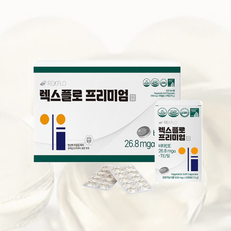 REXFLO雷克斯普罗（500mg*30） 2