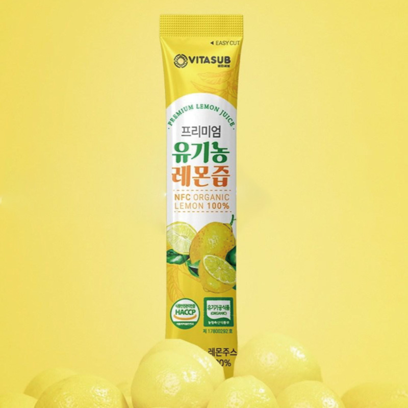 VITASUB PREMIUM有机柠檬汁(20gx14条) 4
